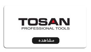 بکس کوتاه 6 پر سایز 32 م.م درایو 1/2 توسن TOSAN - تصویر 2