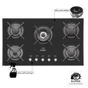 اجاق گاز شیشه 5شعله ایلیا استیل مدل شیشه مات IG-5912 - تصویر 2