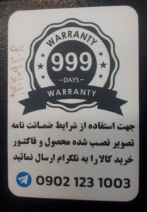 سینک ظرفشویی گرانیتی دو لگن مشکی رگه سفید انیکو کد 502 - تصویر 3
