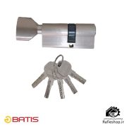 سیلندر 7 سانت آپارتمانی باتیس BATIS سری 30009