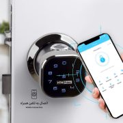 دستگیره هوشمند اچ تی ان پرایم مدل NipponPro Silver - تصویر 2