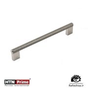 دستگیره کابینت اچ تی ان پرایم کد 1322 سیلورمات - تصویر 2