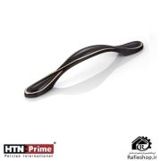 دستگیره کابینت اچ تی ان پرایم کد 1428 مشکی