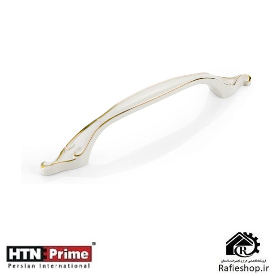 1527 دستگیره کابینت اچ تی ان پرایم کد 1527 سفید - تصویر 1