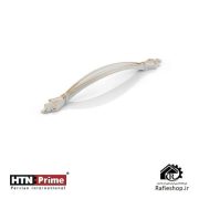 دستگیره کابینت اچ تی ان پرایم کد 1627 سفید