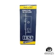 قفل سوییچی ایسا icsa ایتالیا مدل ART115D8E70 - تصویر 2