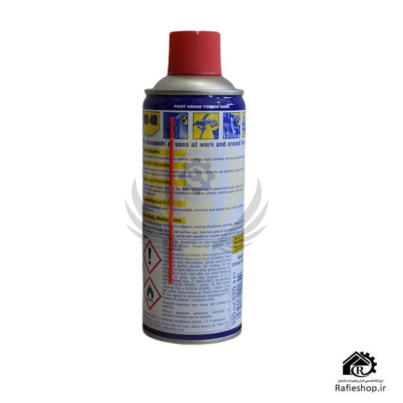 wd40 اسپری روان کننده 450 میلی لیتر TOPREAX WD-40 - تصویر 1