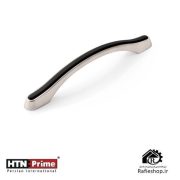 دستگیره کابینت اچ تی ان پرایم مدل 1722B کروم/مشکی