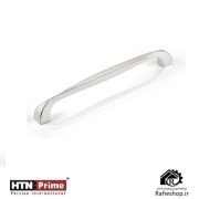 دستگیره کابینت اچ تی ان پرایم مدل 1237