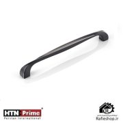 دستگیره کابینت اچ تی ان پرایم مدل 1238