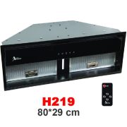 هود توکار لمسی اخوان مدل H219