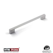 دستگیره کابینت اچ تی ان پرایم مدل 482