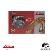 شیلنگ دوش کروم سهند افشان اذر - تصویر 2