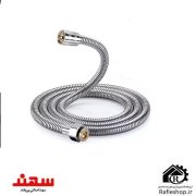شیلنگ دوش کروم سهند افشان اذر