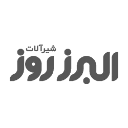 alborzroz-brand-rafieshop-2026
