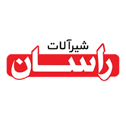 rasan-brand-rafieshop-2026